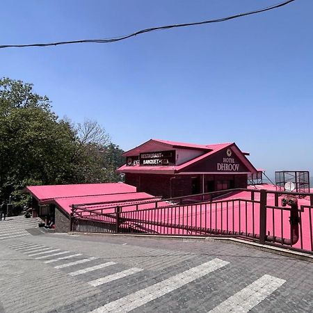 שימלה Hotel Dhroov By Mystical Views מראה חיצוני תמונה