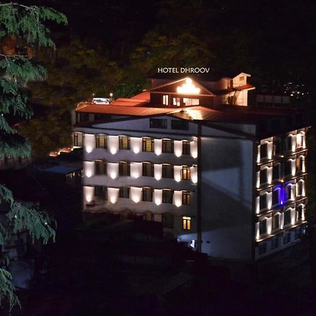 שימלה Hotel Dhroov By Mystical Views מראה חיצוני תמונה